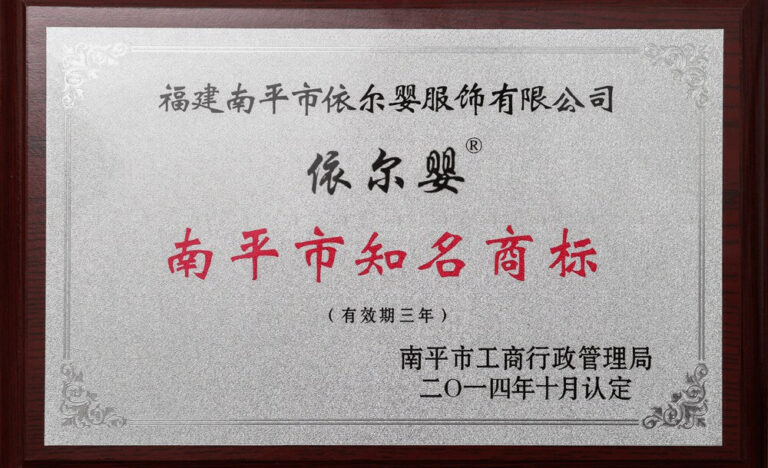 Honor 3