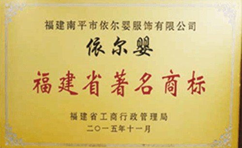 Honor 4
